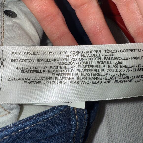 Ariat Katie Ultra Stretch Perfect Rise Flare Jean - Blue 27R - Picture 9 of 10